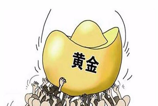 今日黄金期货价格走势查询(2018年5月18日)_