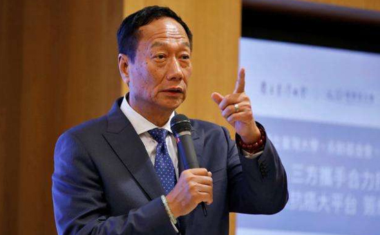 从商界走向政坛! 郭台铭宣布参加2020年台湾竞