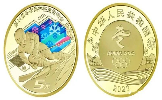如今价格超11万!第一套奥运纪念币的收藏价值日益剧增