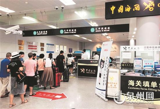今年1-6月泉州晋江国际机场进出境旅客达49.45万人次 同比增长24.2%