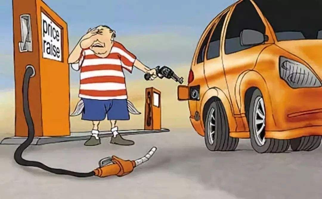 汽油价格调整最新消息