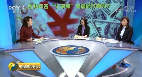 中国体育第一明星昨晚产生商AG尊龙凯时- 尊龙凯时官方网站- 尊龙凯时APP下载业价值极高八卦下