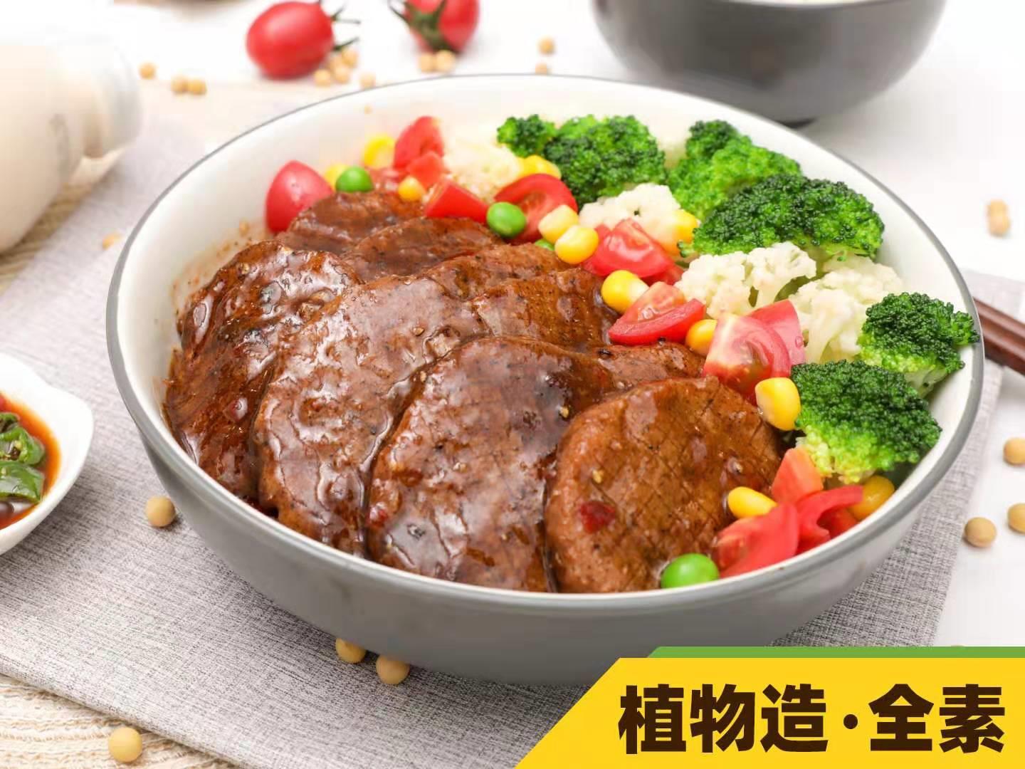 中国植物性食品产业联盟成员单位齐善食品生产的植物肉产品