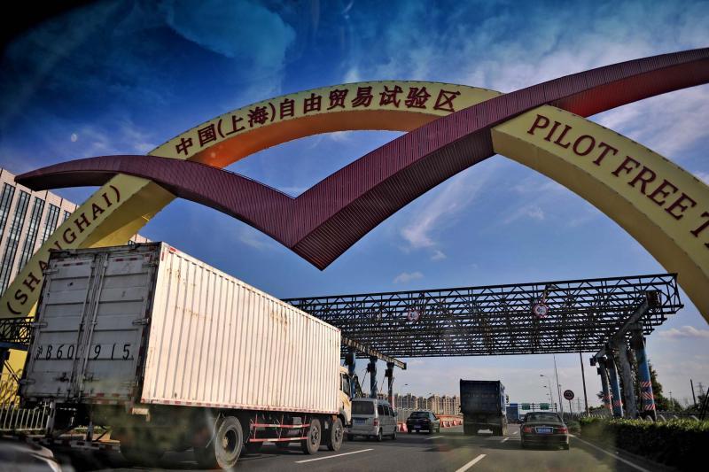 2013年9月29日，中国（上海）自由贸易试验区在浦东揭牌。 陈征 摄