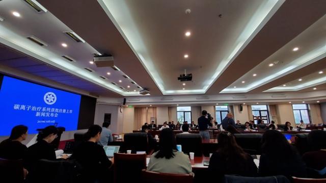 发布会现场。新甘肃·甘肃日报 图