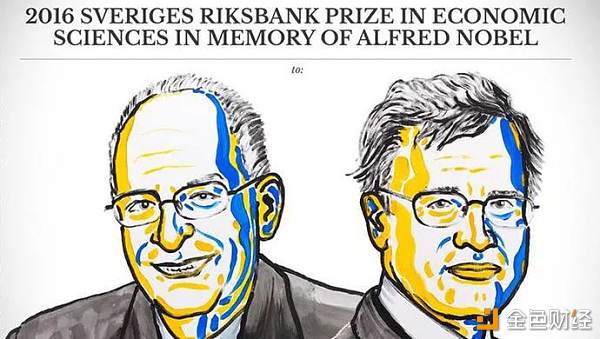 16位诺贝尔奖得主关注区块链：7位投身具体项目 14位获经济学奖