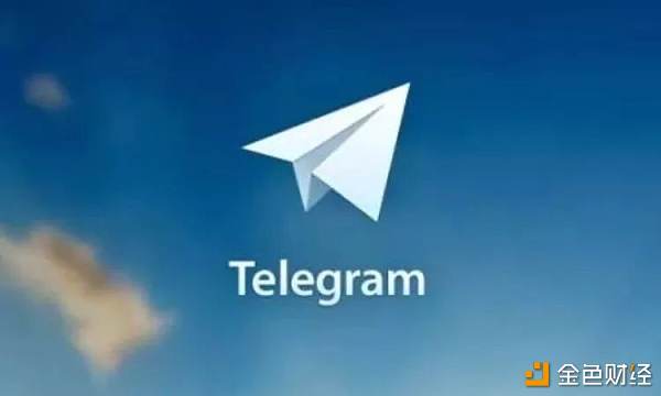 Telegram推迟TON启动 投资者可以收回“约77%”资金