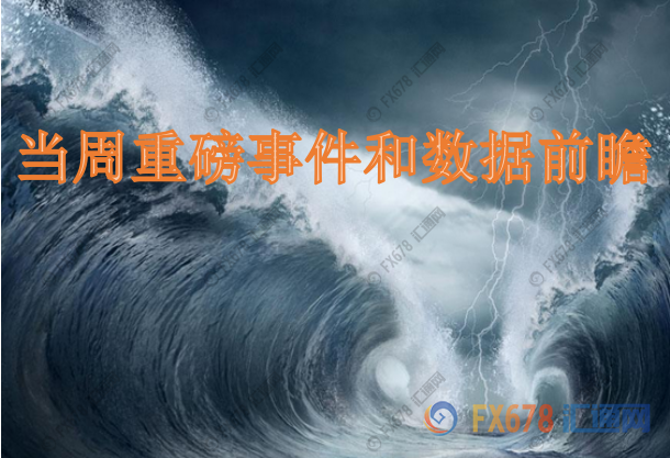 圖片點擊可在新窗口打開查看