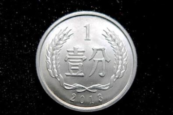 从1955年首发开始至1964年为早期一分 硬币,一分硬币虽然现在很多