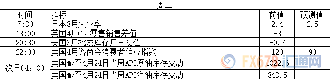 GDP美欧_正式公布!2020年韩国GDP约为1.63万亿美元,仍超过我国广东省