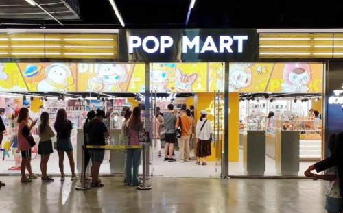 泡泡瑪特首家海外直營店于韓國首爾江南區國際貿易中心開業 消費日報網 圖