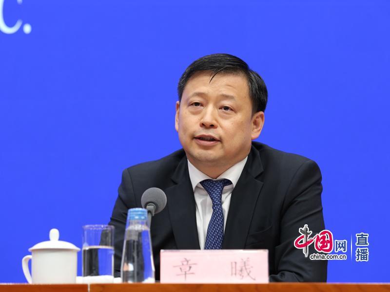 安徽省人民政府副省长章曦在发布会上发言 中国网 图