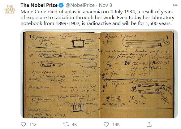 诺贝尔奖官方推特截图
