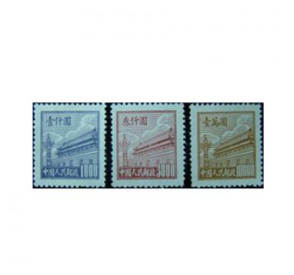 普/R2 天安门图案(第二版)普通邮票
