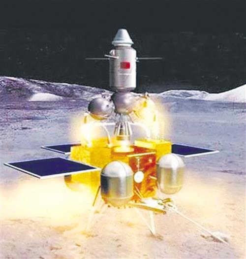 嫦娥五号携带月球样品返回模拟图