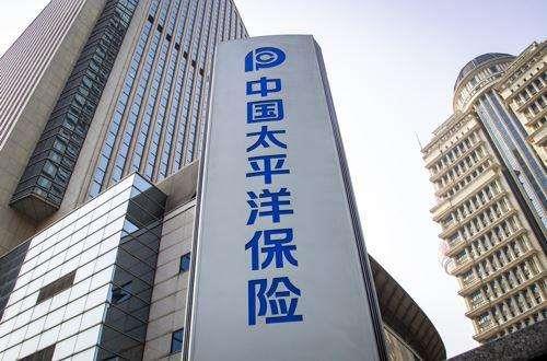 中国太保将全资控股太保安联健康。