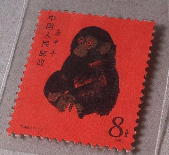 确实,1980年邮票猴票是一枚价值很高的 生肖邮票.