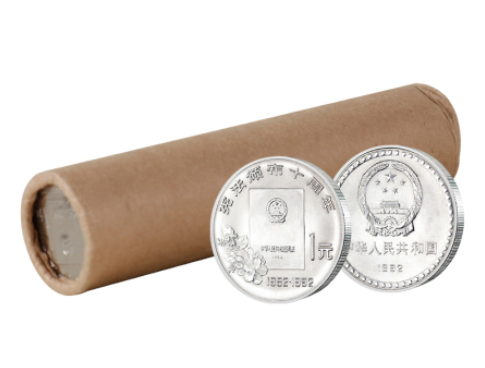 宪法颁布10周年纪念币 单枚价格及图片