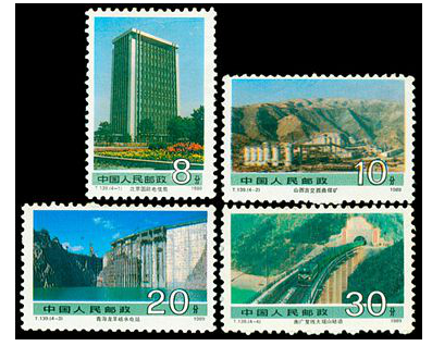 现在邮票的行情比之前是没有那么好的,但是有些邮票还是有收藏价值的