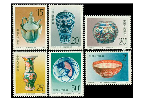 t166瓷器邮票价格一套多少钱