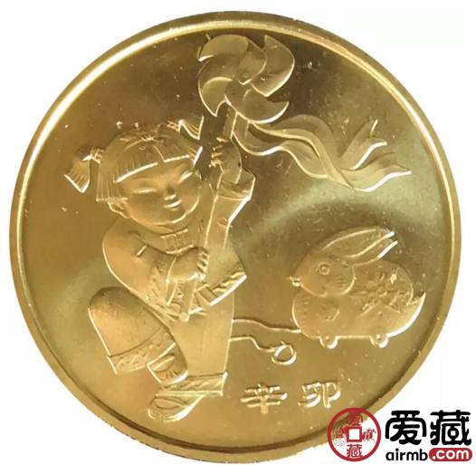 2011兔年纪念币发行量 2011兔年纪念币价值
