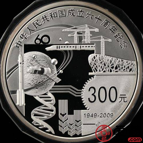 建国系列一公斤银币纪念币介绍 一公斤银币价格是多少
