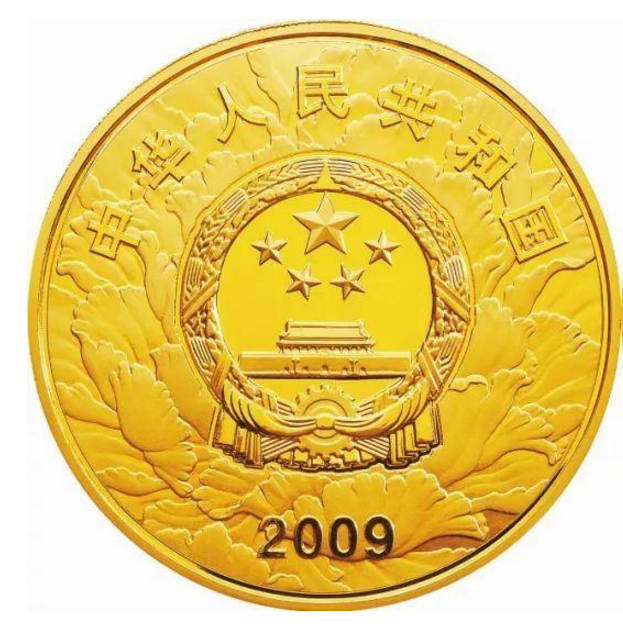 建国60周年5盎司金币值多少钱初始发行价是