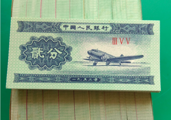 惠州回收旧纸币 惠州旧纸币 回收地址及价格表