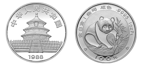 正面图案:北京天坛祈年殿;背面图案:大熊猫.