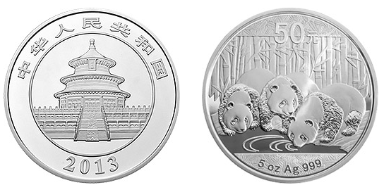 2013年熊猫金银币5盎司银币 具体价格情况