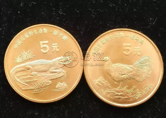 中国珍稀野生动物--褐马鸡、扬子鳄纪念币 价格及图片