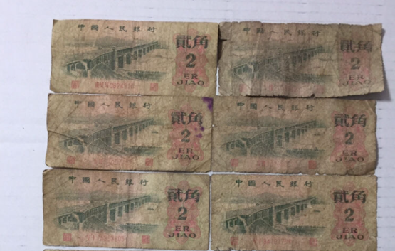 三版人民币2角最新价格 长江2角纸币价格