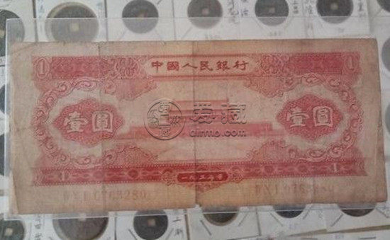 1953年红1元纸币值多少钱    1953年1元人民币价格现在价值多少