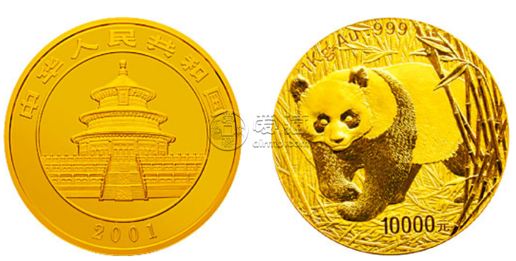 2001年熊猫金币回收价目表2001年熊猫金币1盎司回收