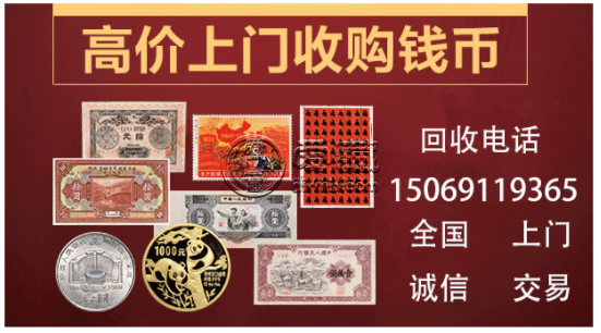 庚申猴票现在值多少钱    80版猴票单张邮票最新价格