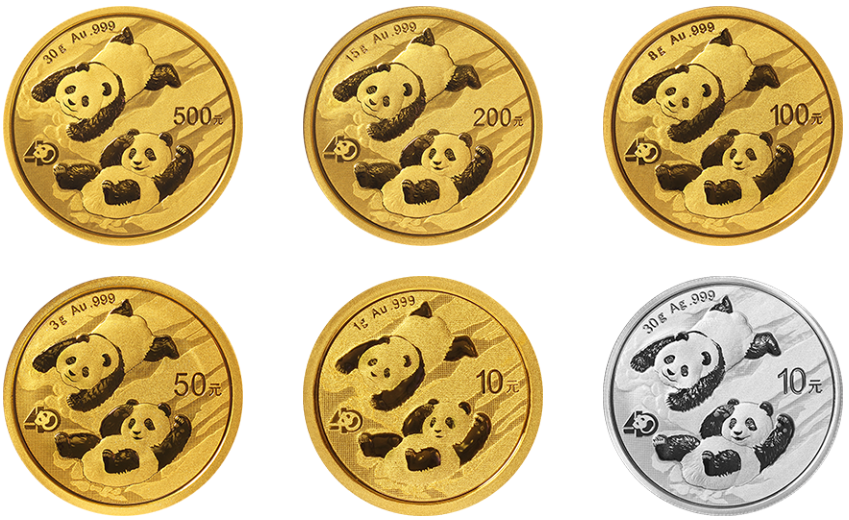 2022年熊猫金币5枚套装价格     历年熊猫金银纪念币最新收藏价格表