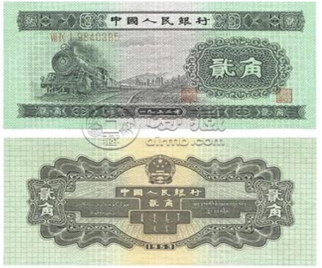 1953年2角纸币价格 最新市场报价