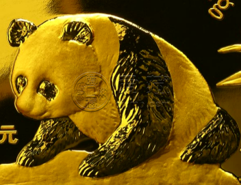 1999年熊猫金币回收价目表  1999版熊猫金币套装价格