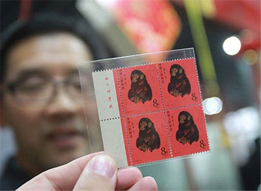 猴票邮票值多少钱   猴票单枚的回收价格
