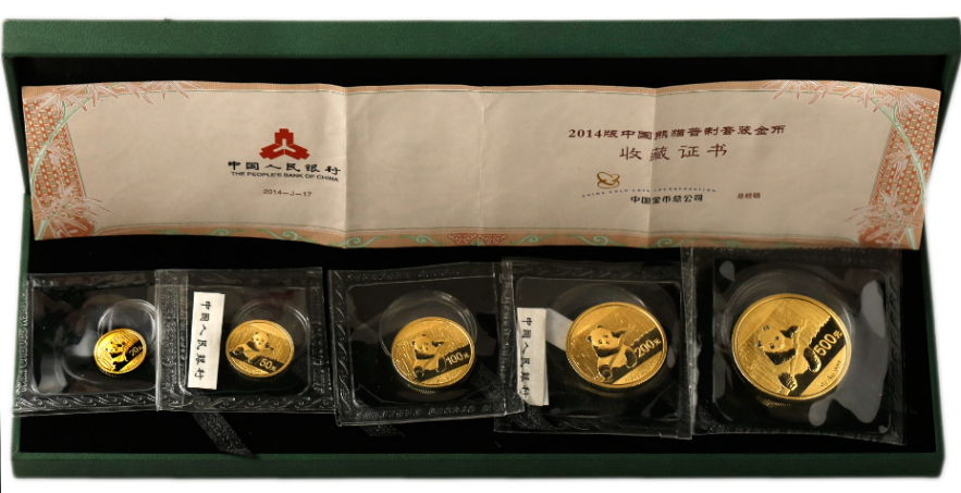 2014年熊猫金币回收价目表      2014版熊猫金币值多少钱