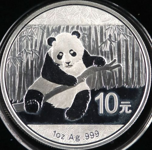 2014年熊猫银币回收价目表    如何正确收藏熊猫银币
