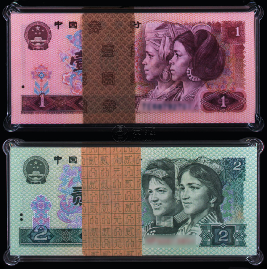 1980年1元纸币最新价格 1980年1元人民币最新价格