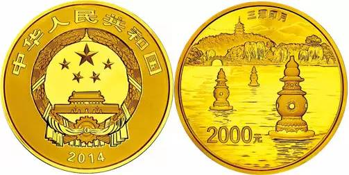 2014年西湖5盎司金币发行价格 西湖纪念币值多少钱