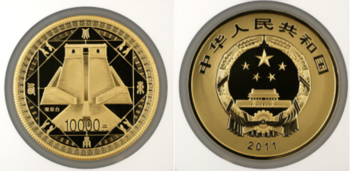 天地之中公斤金币价格   2011年天地之中公斤金币收藏价值