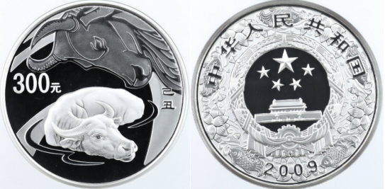 2009公斤牛纪念币价格  2009年牛年1公斤银币最新价格