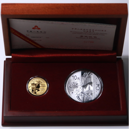 2009年建国60周年金银币价格   建国60周年金银币收藏价值