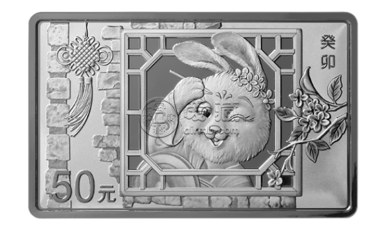 2023年150克方形生肖兔银币价格 2023年150克方形生肖兔银币多少钱