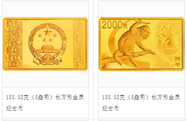 2016年5盎司方形生肖猴金币价格 2016猴年5盎司方形金币收藏价值