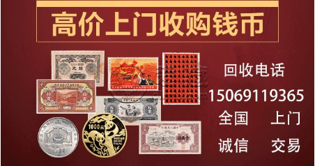 2014年5盎司青铜器第3组金币价格     第3组青铜器5盎司值多少钱