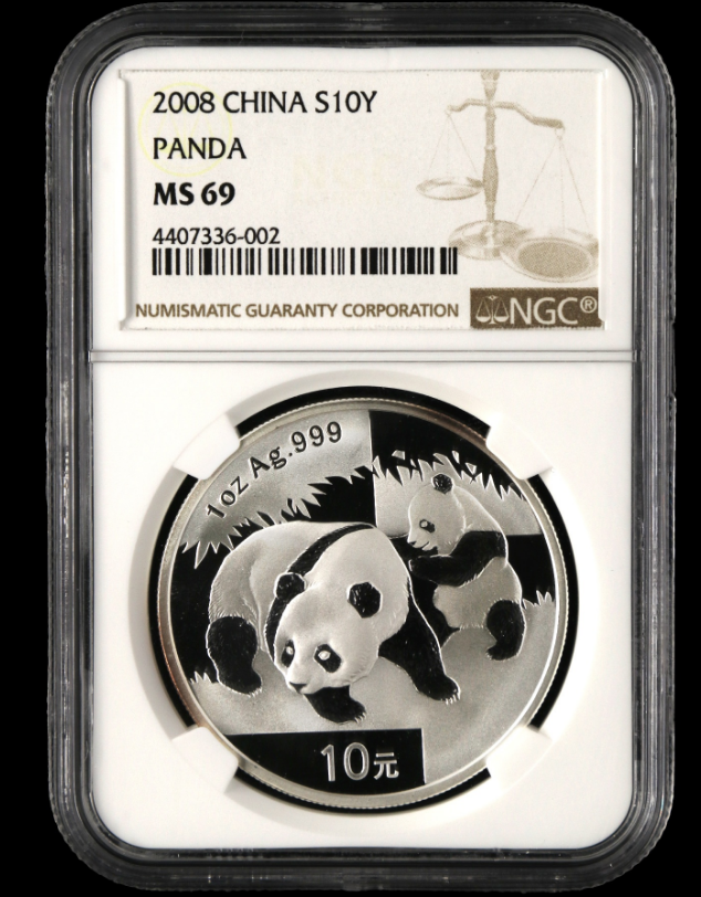 2008熊猫银币回收价目表 2008熊猫银币收藏价值